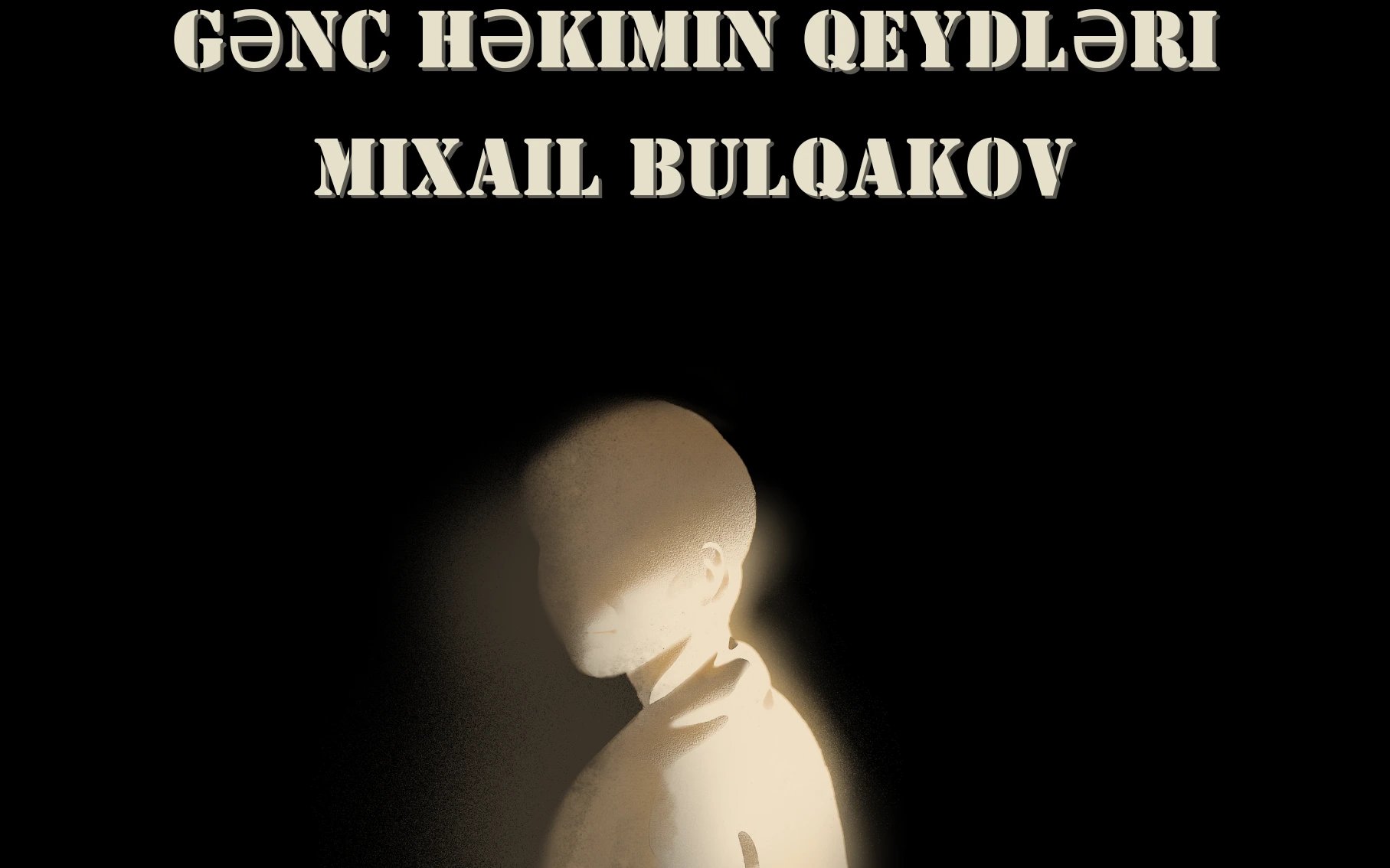 Gənc Həkimin Qeydləri poster