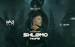 Greed Project Presents: Shlomo