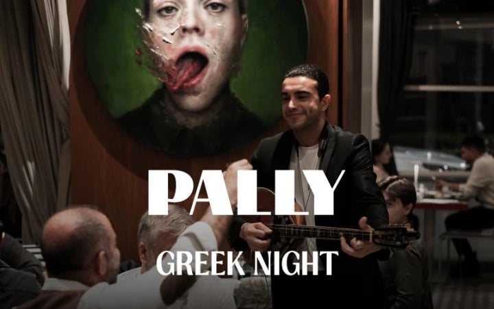 Greek Night poster