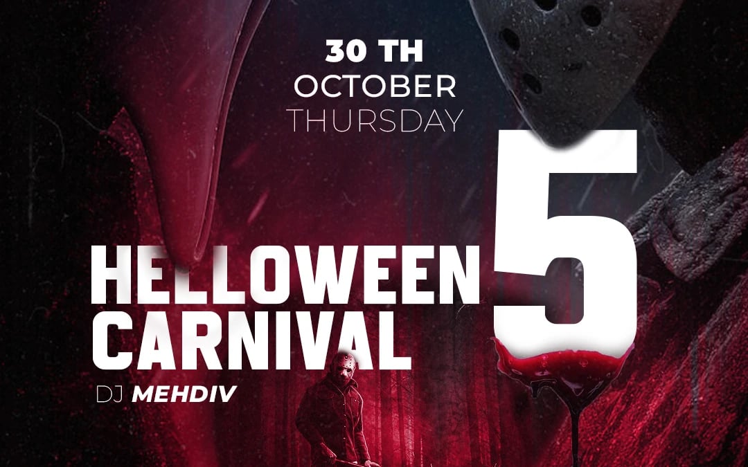 Helloween Carnival 5  poster
