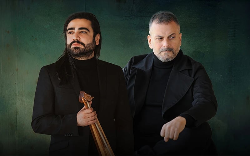 Karadeniz Gecesi poster