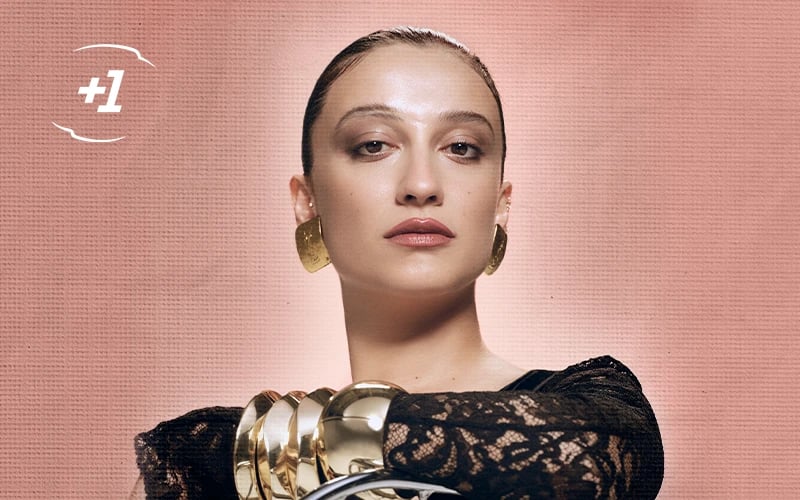 Melike Şahin poster