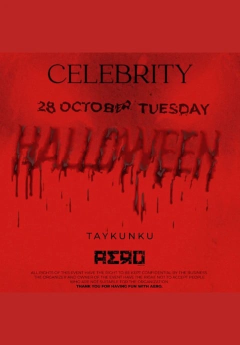 Halloween Party