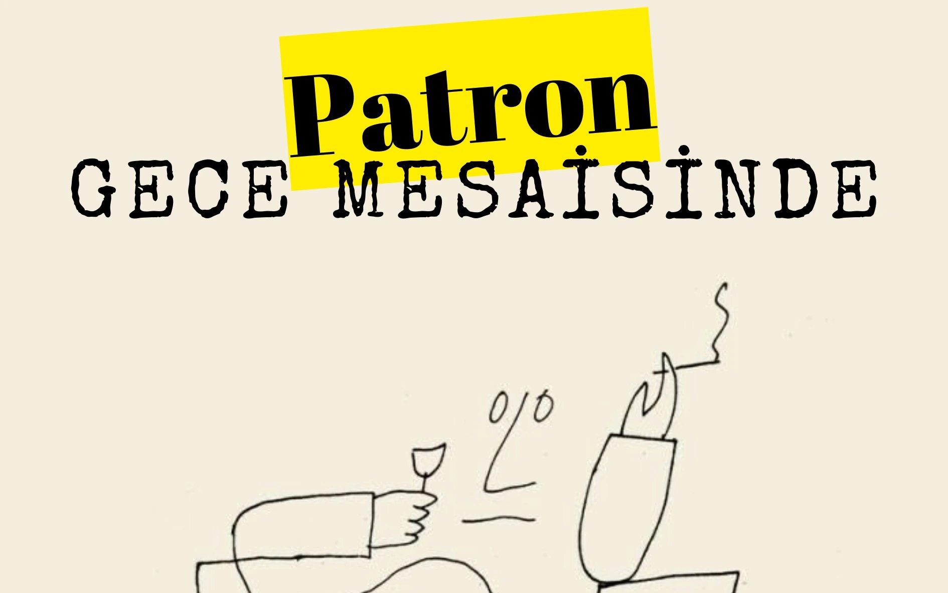 Patron Gece Mesaisinde poster