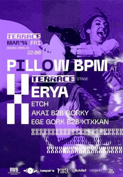 Pillow BPM