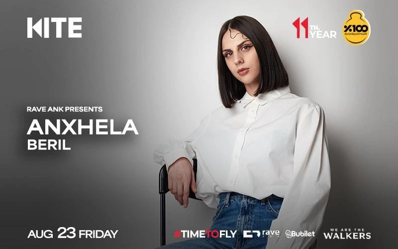 RAVEANK PRESENTS+ANXHELA+BERIL LENA