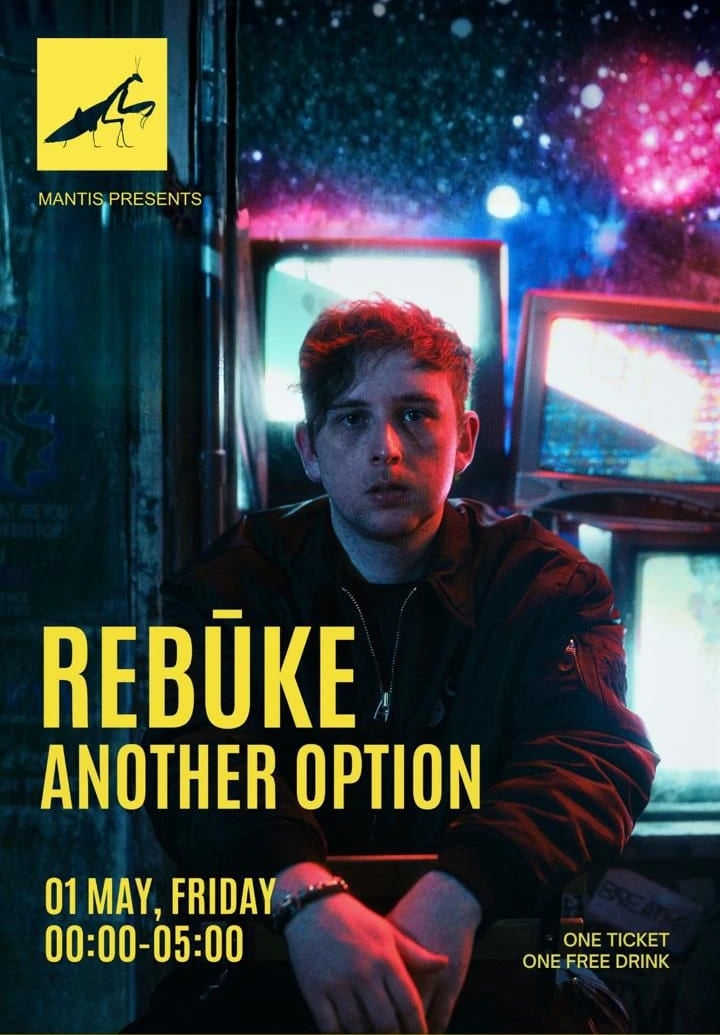 Rebüke & Another Option