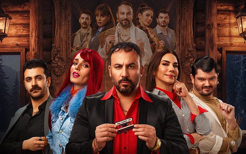 Ruh Salatası poster