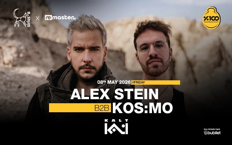 Sirius A x Remaster Presents: Alex Stein | Kos:mo