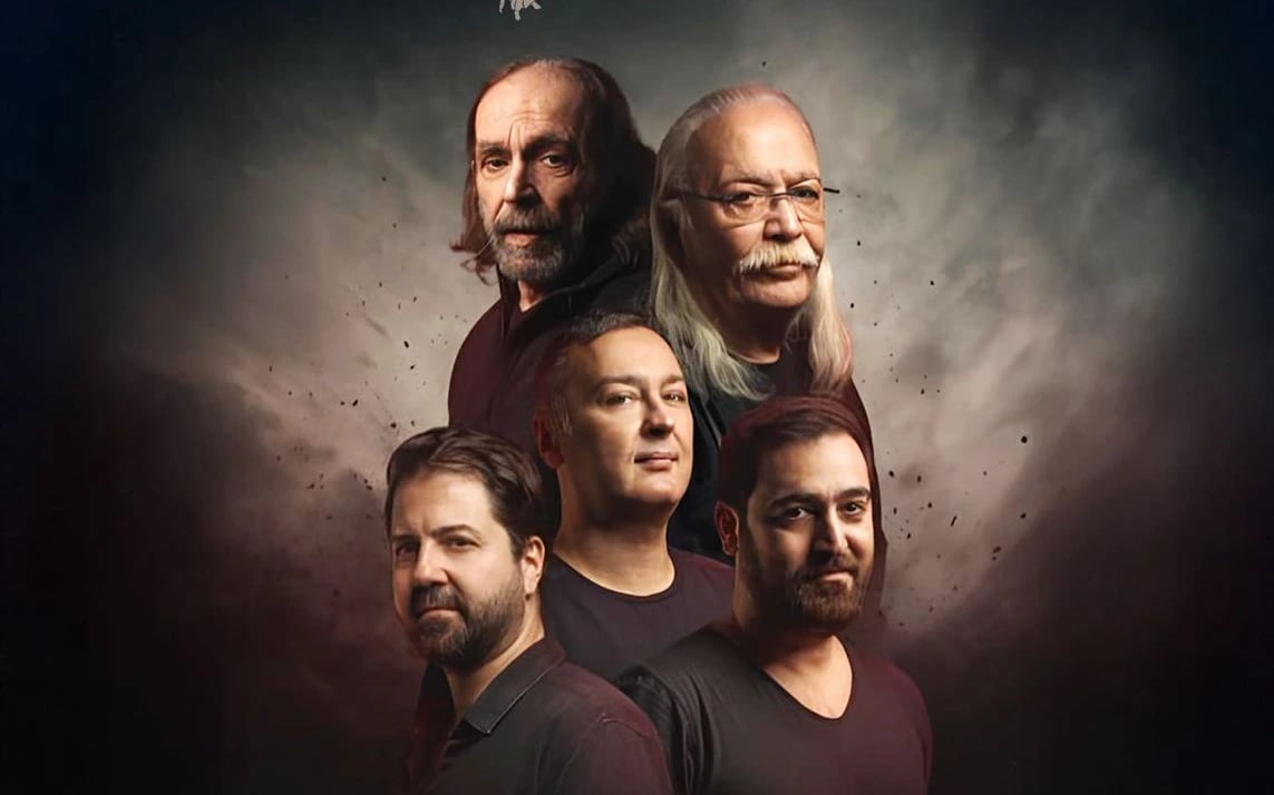 TeosFest 2025 Konserleri - Moğollar