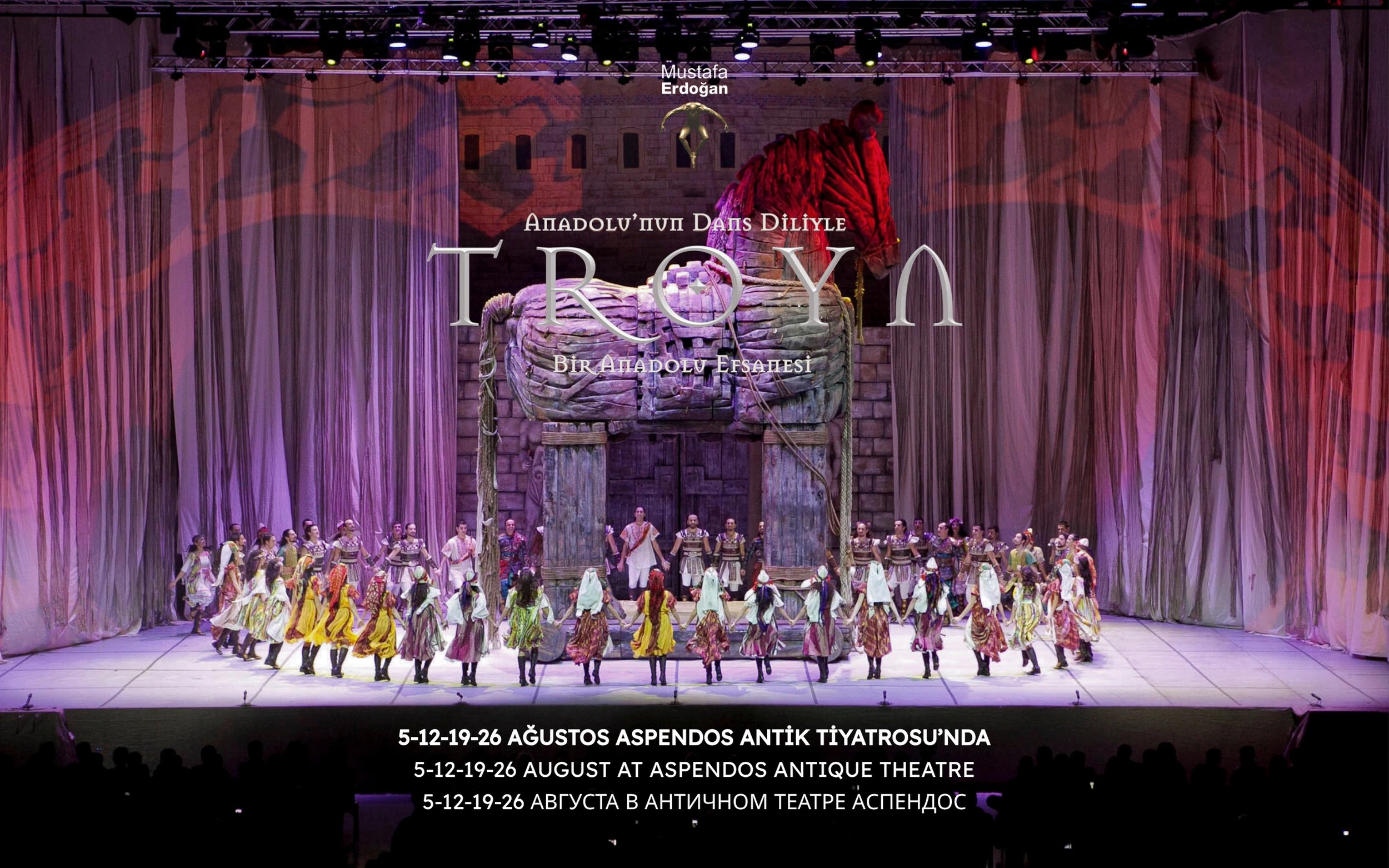 TROYA poster