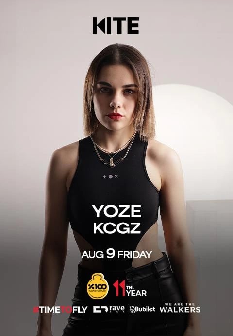 YOZE, KCGZ