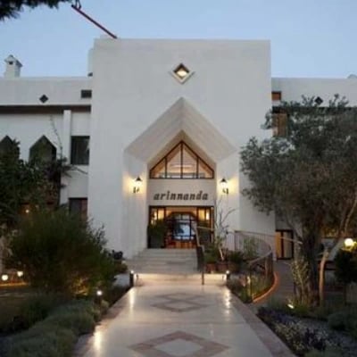 Arinnanda Otel Çeşme Logo