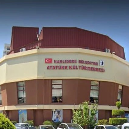 Narlıdere Atatürk Kültür Merkezi mekan logosu