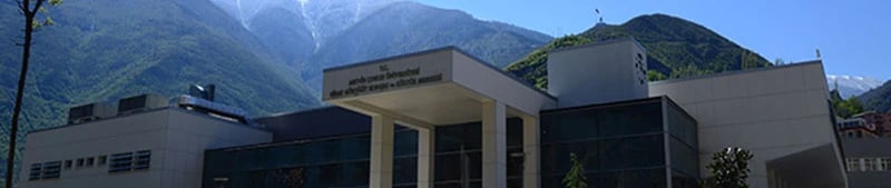 Nihat Gökyiğit Kongre ve Kültür Merkezi - Artvin Çoruh Üniversitesi