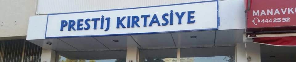 Prestij Kırtasiye & Coffee Shop