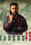 Kadere 45 Oyunu poster