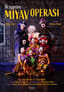 Miyav Operası "İlk Operam" poster