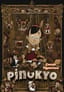 Pinokyo Çocuk Tiyatrosu  poster