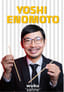Yoshi Enomoto Stand Up Gösterisi poster