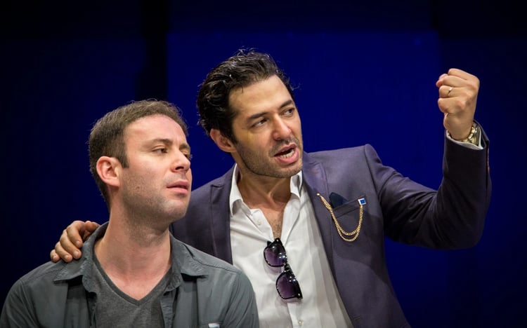 Bütün Çılgınlar Sever Beni Oyunu