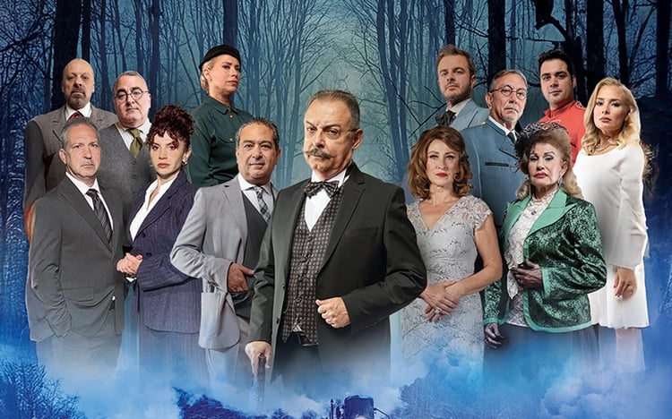 Doğu Ekspresinde Cinayet