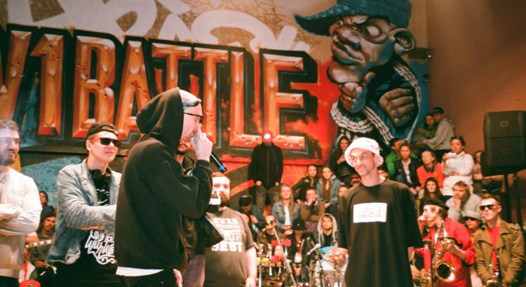 Rap Hakkında Bilgiler