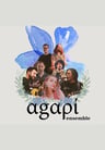 Agapi Ensembe 