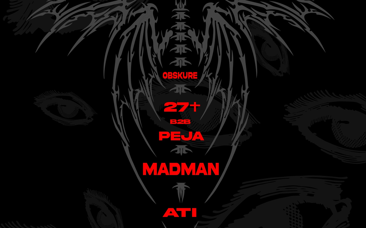 3HZ