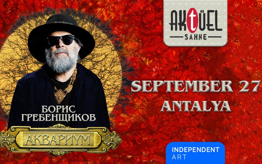 Boris Grebenshchikov and Aquarium