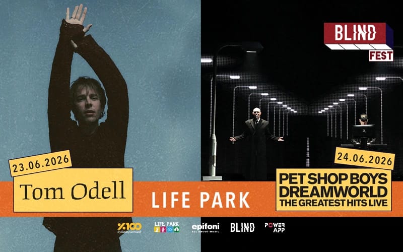 %100 Müzik Sunar: Blind Fest: Kombine (Tom Odell - PET SHOP BOYS)