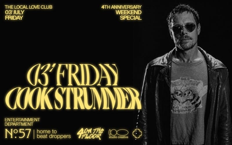 03'Friday Cook Strummer