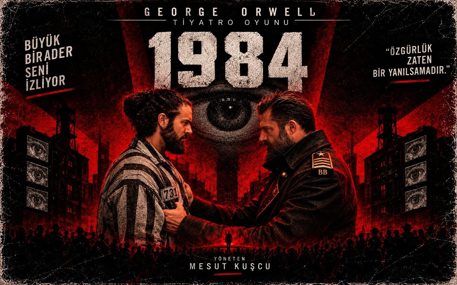 1984