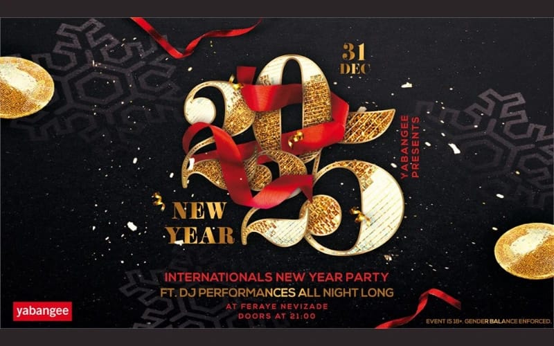 2025 Internationals New Year Party
