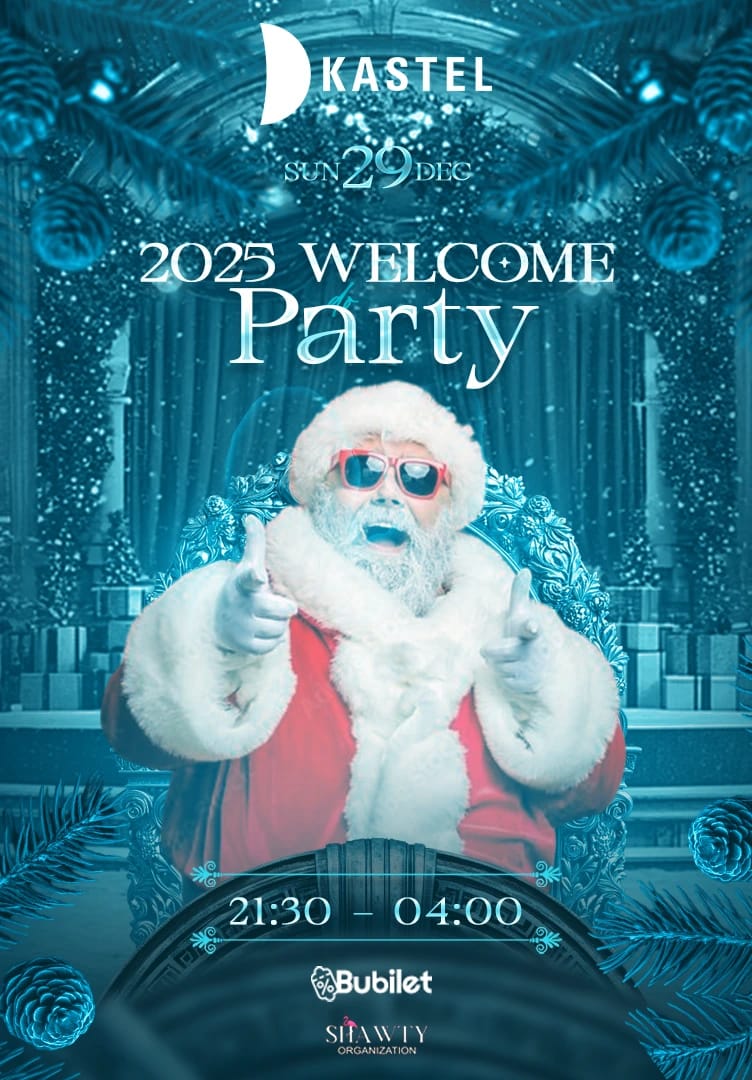 2025 Welcome Party