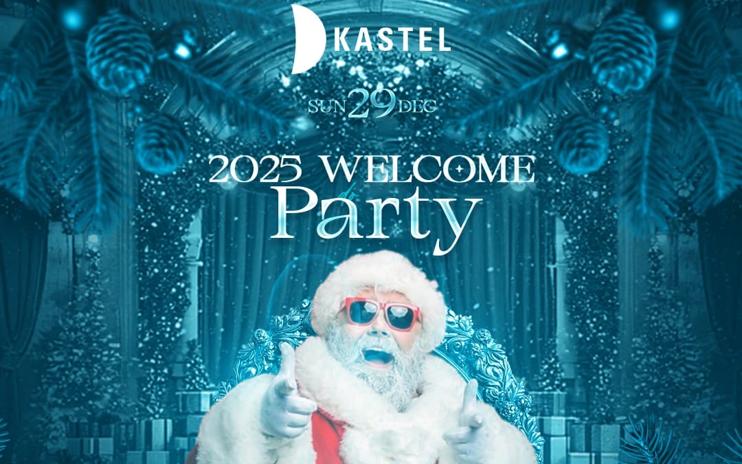 2025 Welcome Party