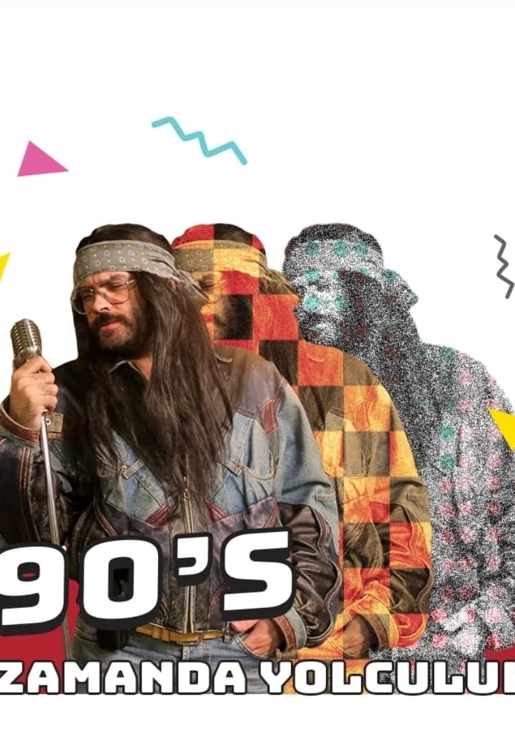 80's 90's Retro Party