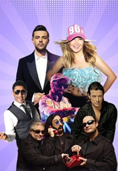 90'lar Türkçe Pop Fest: Burak Kut & Yonca Evcimik & Mansur Ark & Grup Vitamin & Ali Güven & DJ Hakan Küfündür