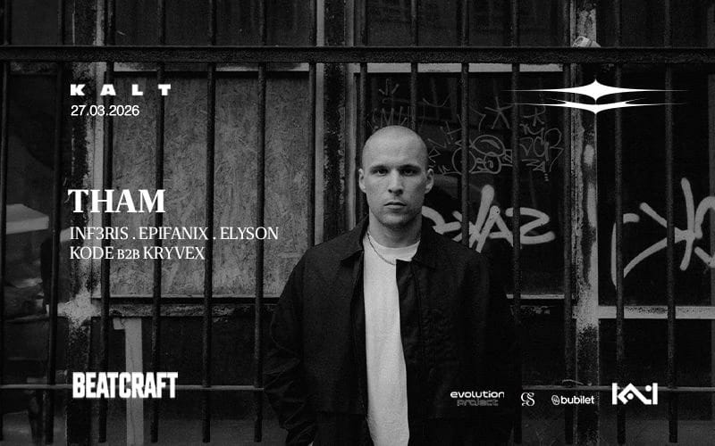 BeatCraft Present : Tham