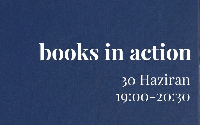 Books In Action