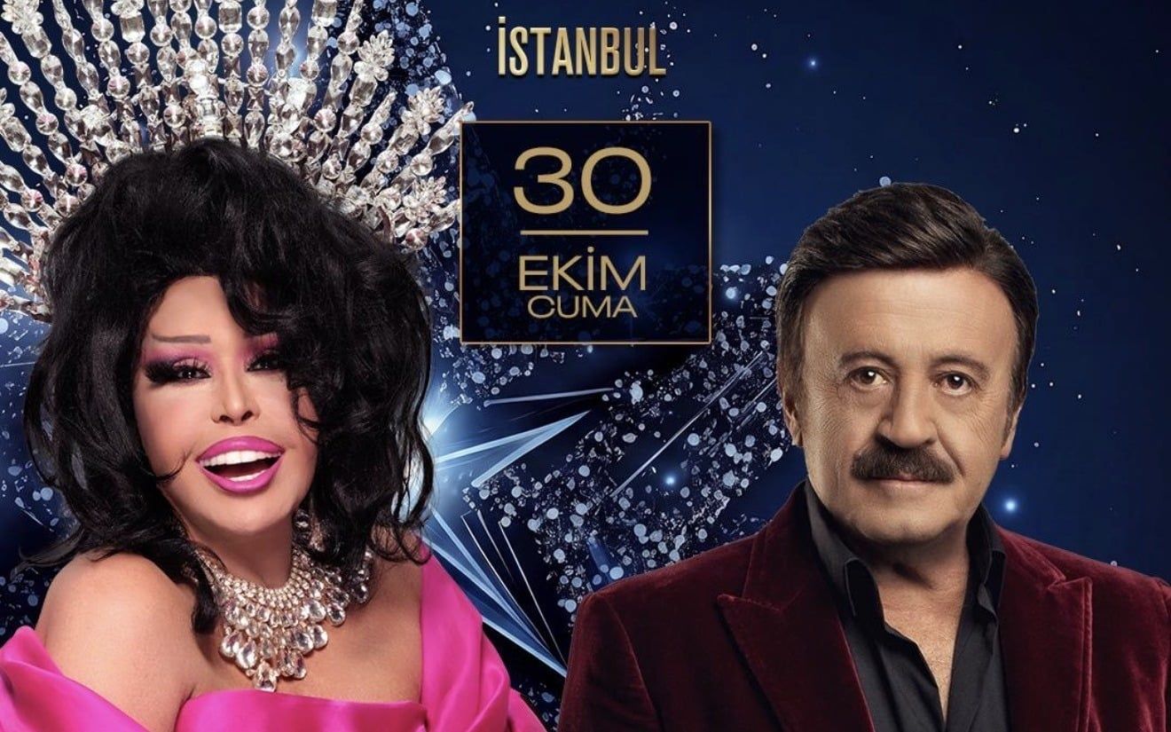Bülent Ersoy & Selami Şahin