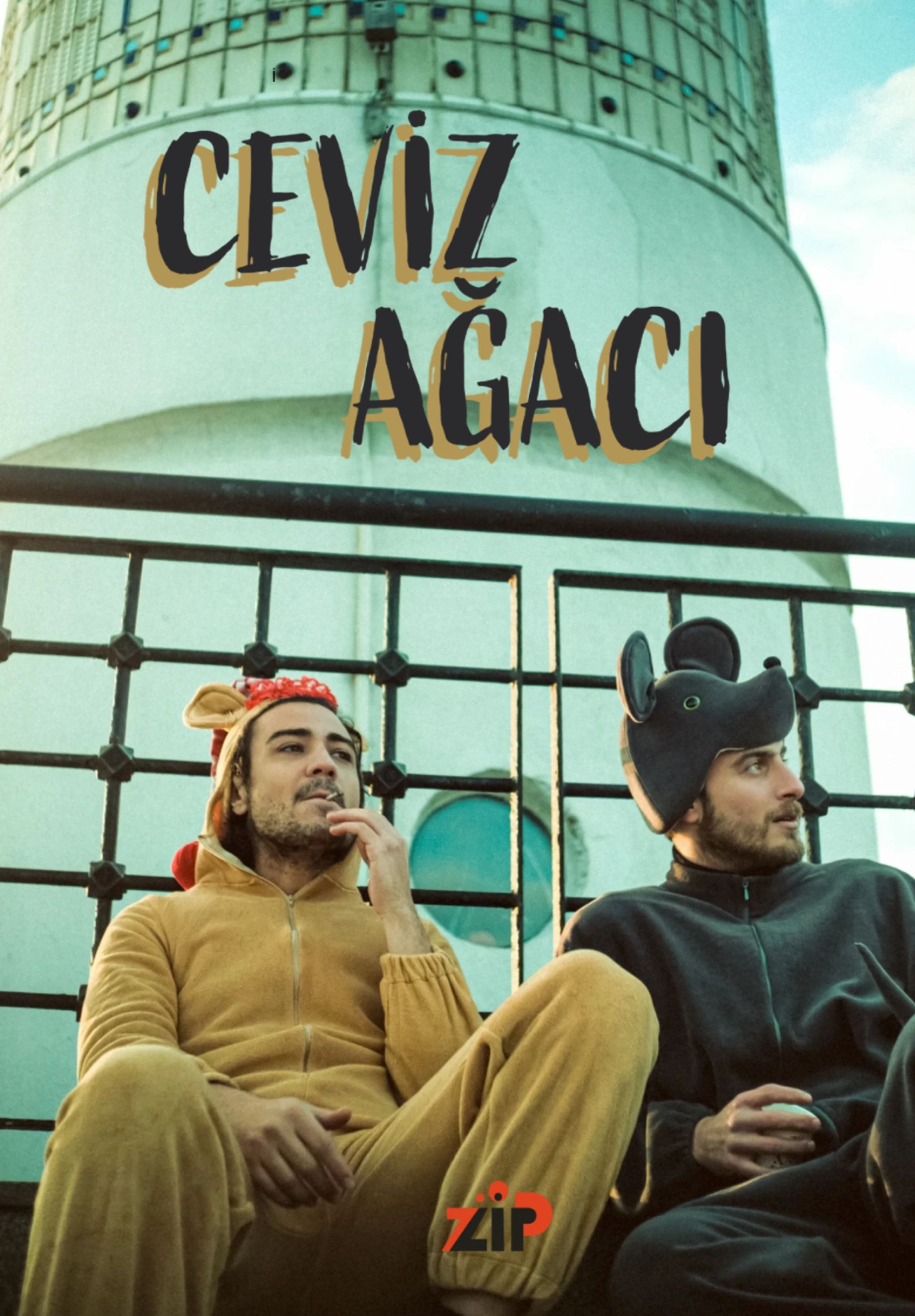 Ceviz Ağacı