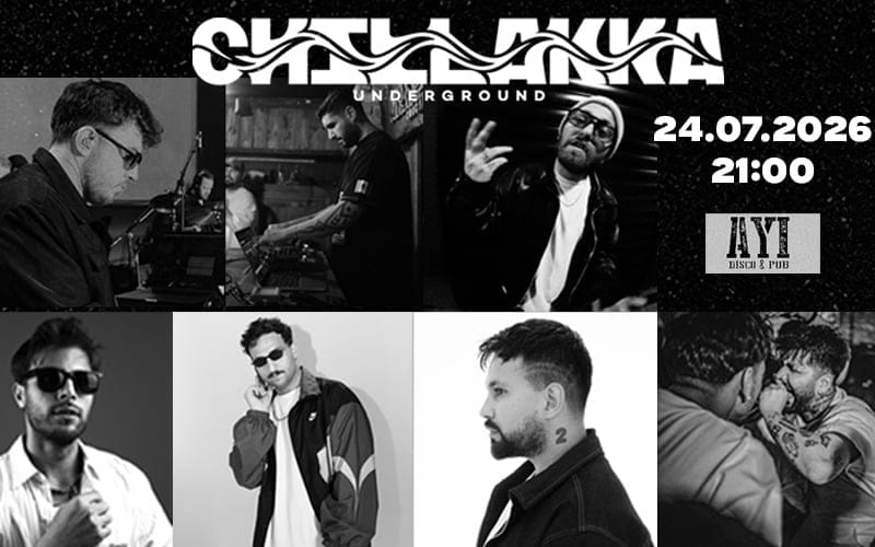 Chillakka Underground