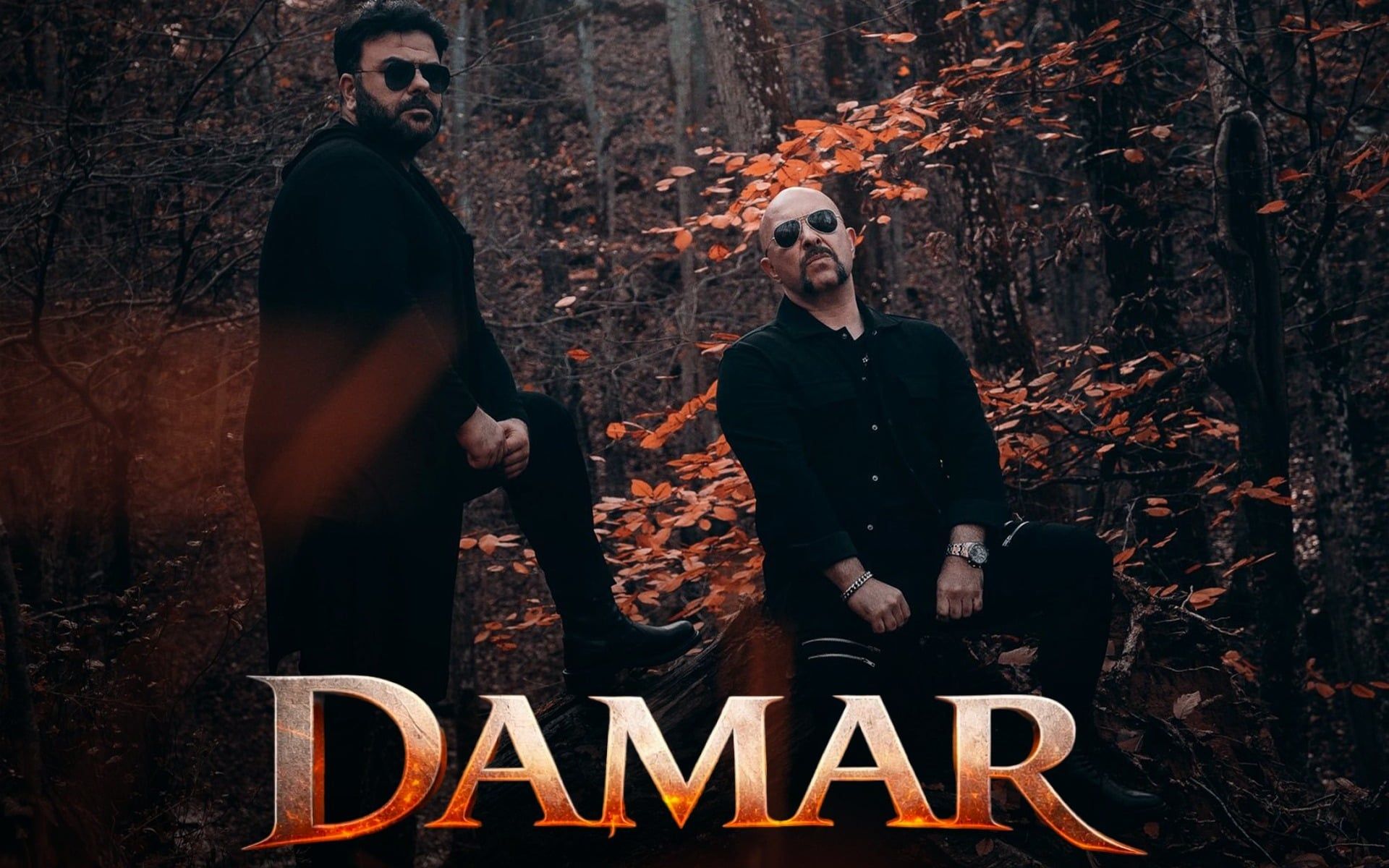 Damar Konseri