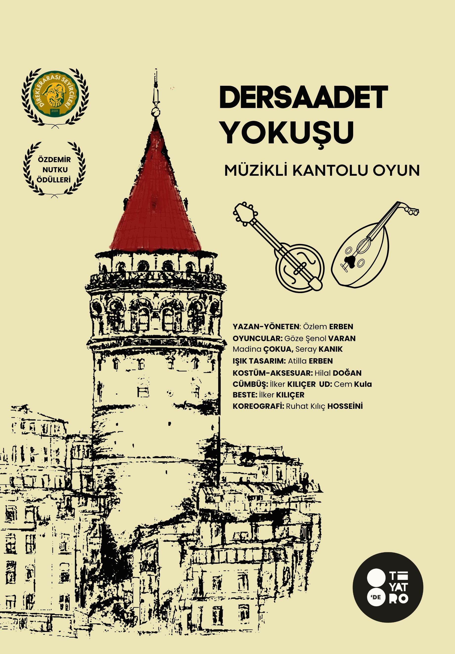 Dersaadet Yokuşu