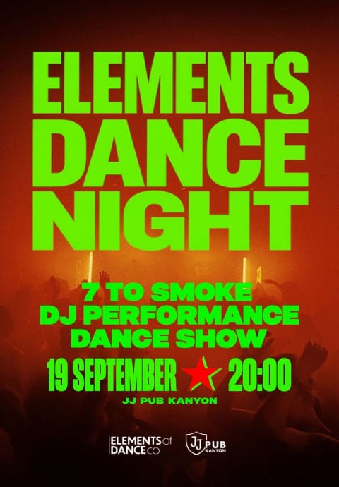 Elements Dance Night