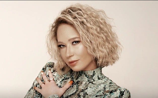 Gülçin Ergül