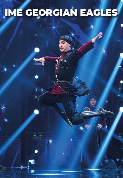 İme Georgian Eagles