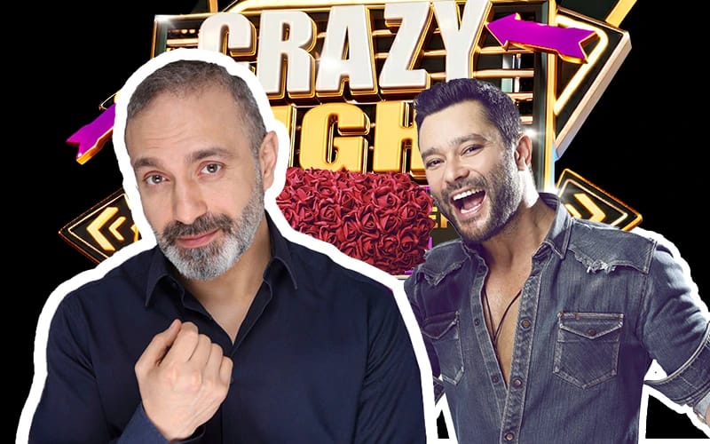 İrfan Kangı ile Crazy Night ve Dj Cem Kılıç - 90’s & 2000’s Pop Party