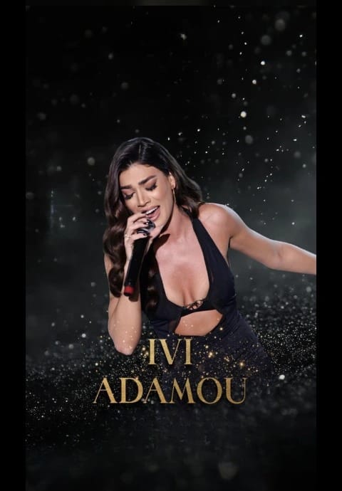 Ivi Adamou Yemekli Gala